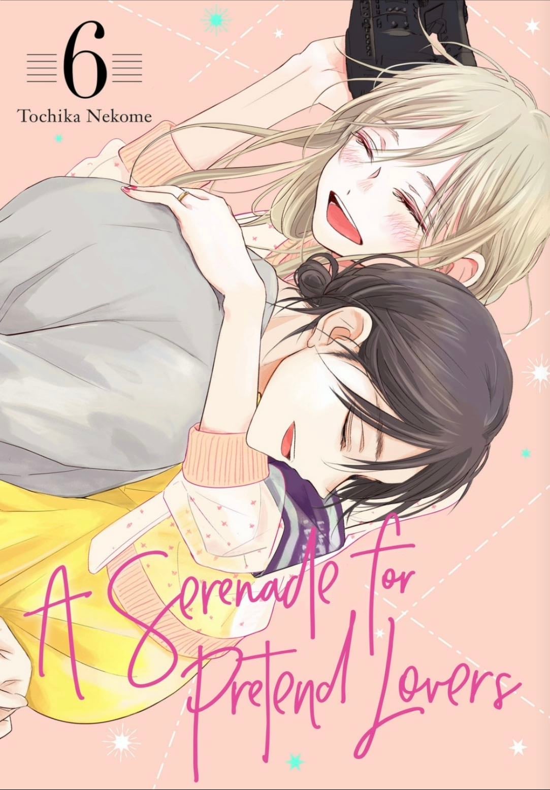 Renai Gokko Sayokyoku