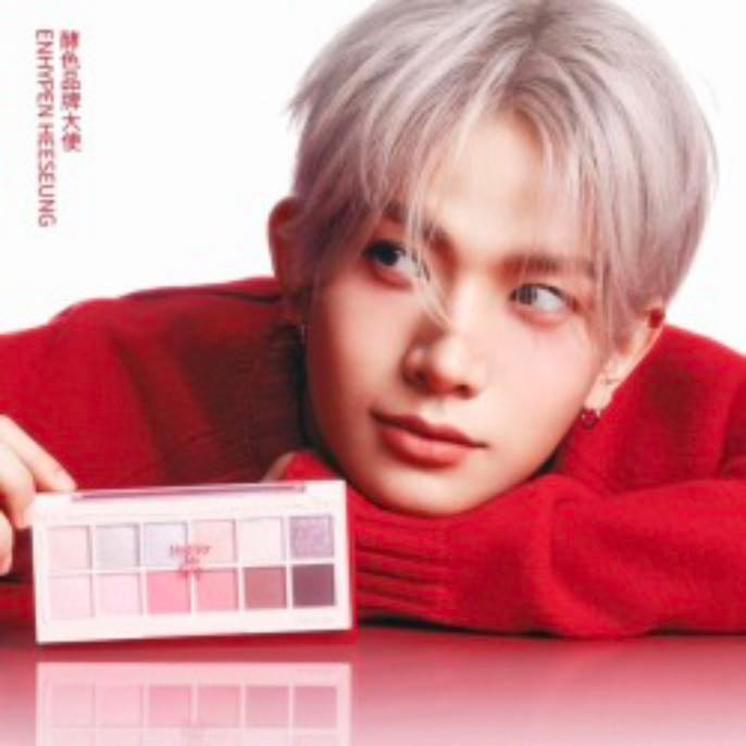 breed me: a contract — shortonwon - stranger!heeseung x reader