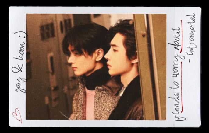 friends to worry about — intromortal - bfs bsfs!jayhoon x hee gf reader