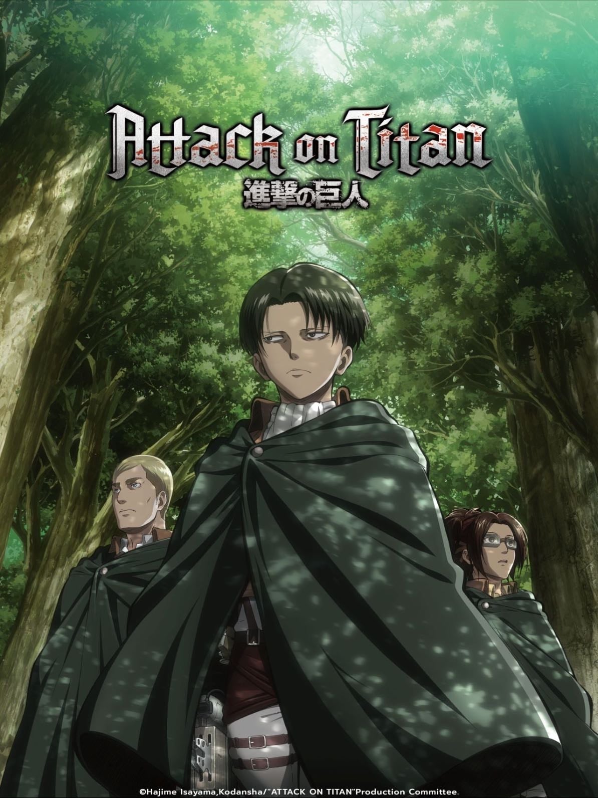 Attack on Titan - OAD