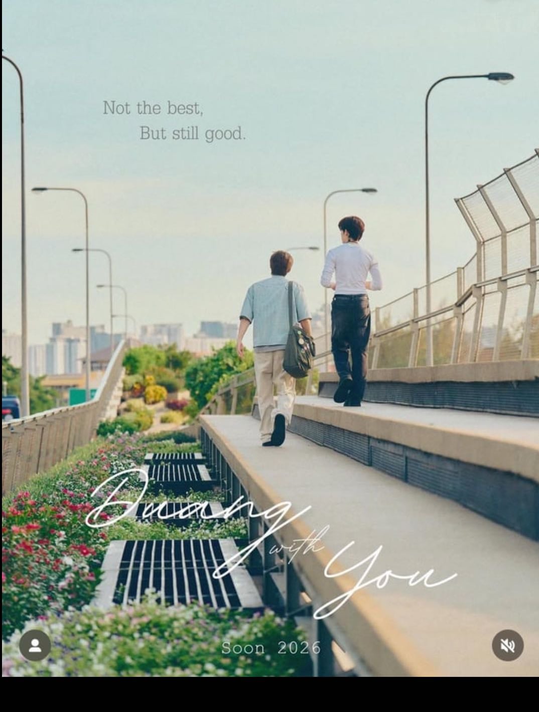 Duang With You - Mamiao · 2026