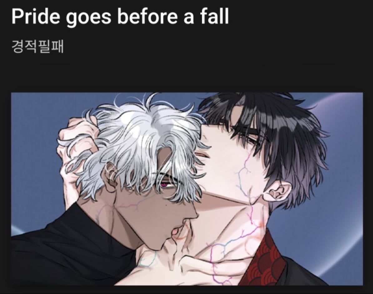 Pride goes before fall