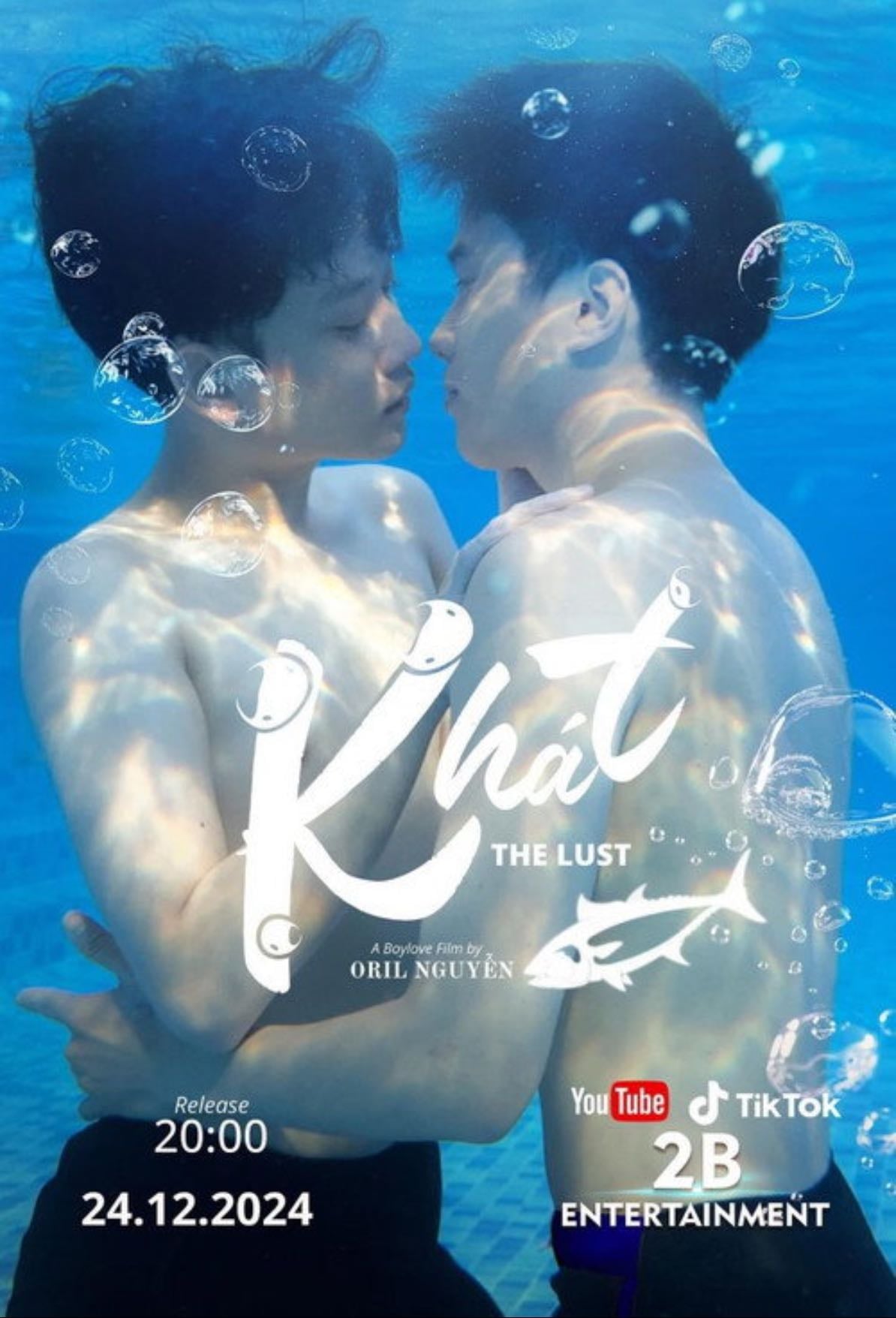KHÁT - THE LUST