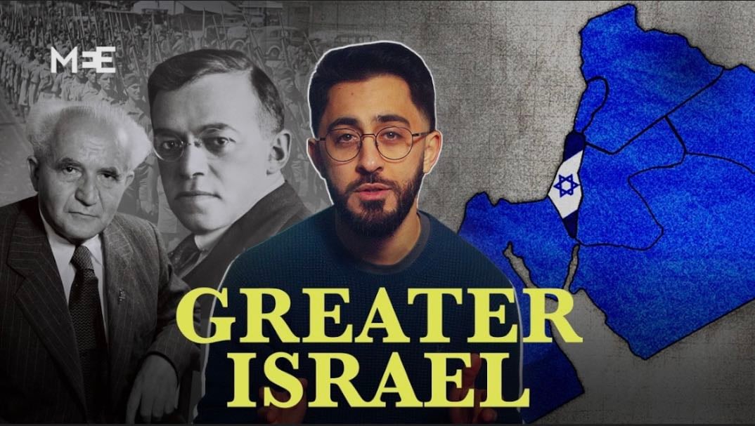The origin of ‘Greater Israel‘