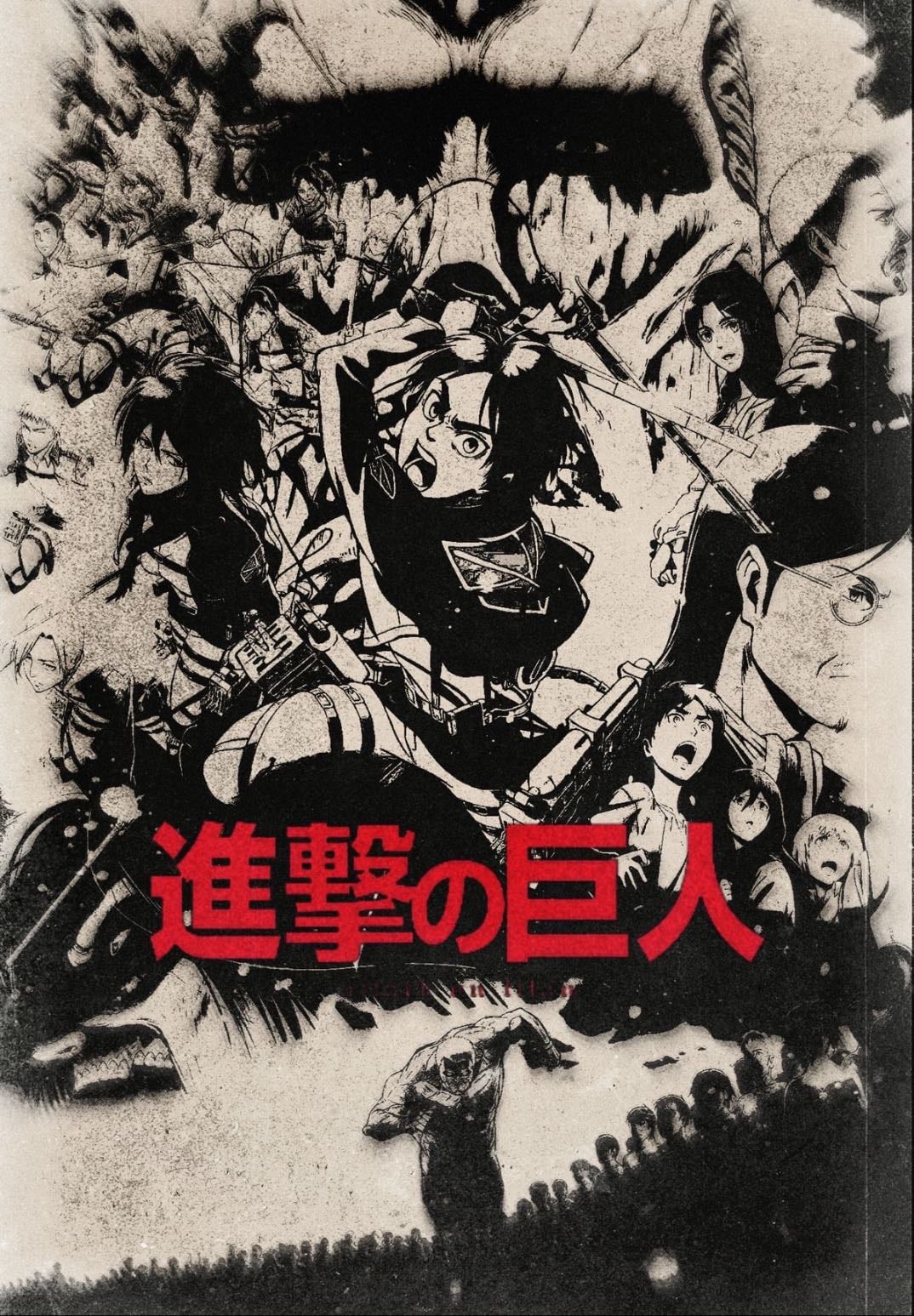 Attack on Titan - 2013