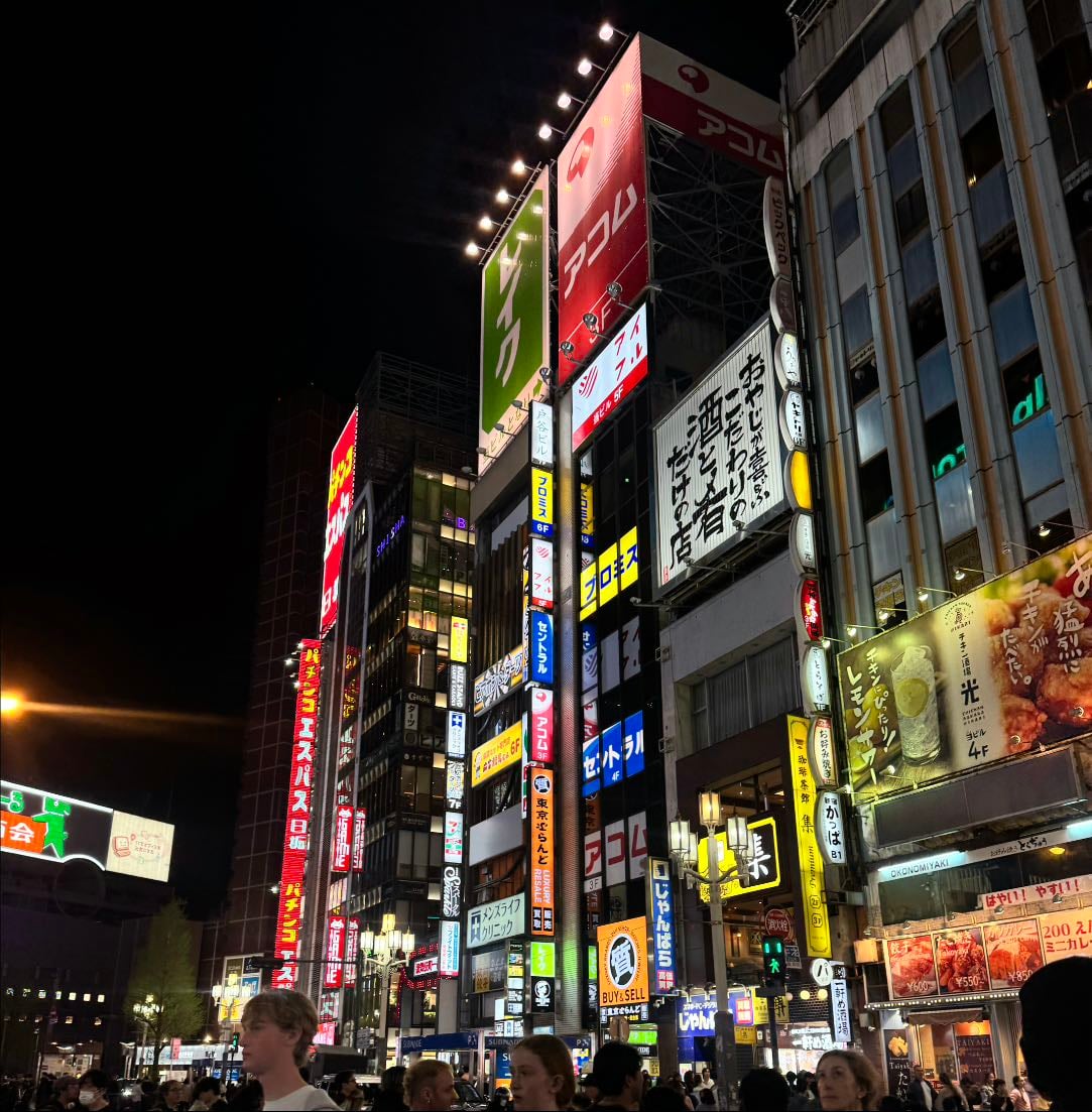 Japan / Tokio - Places hypelist by Paula Vilaire