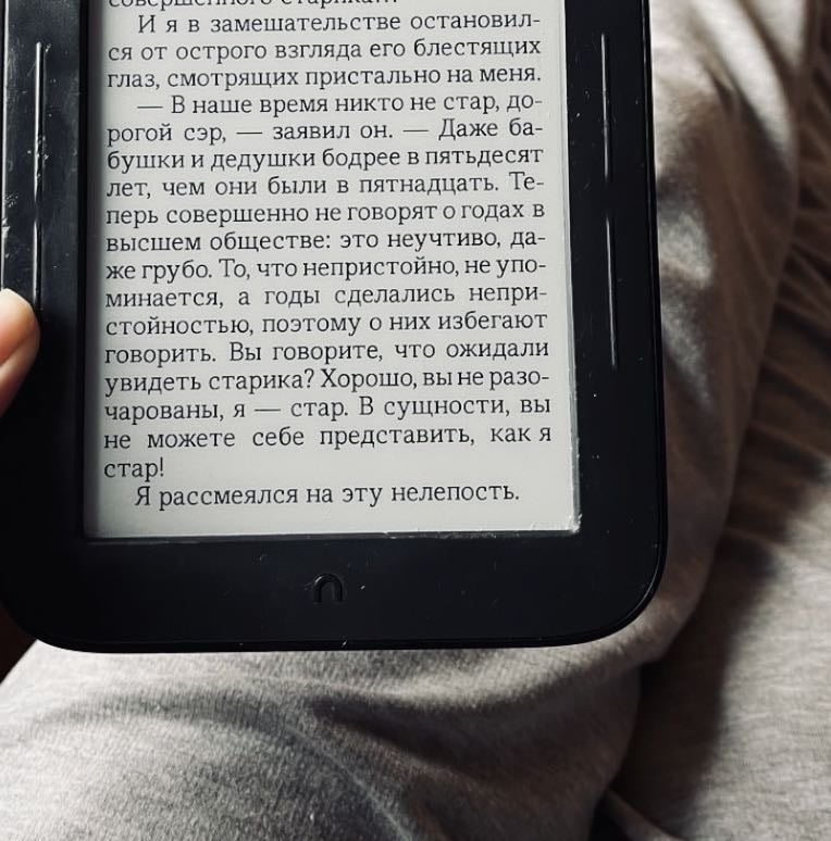 Libritos📂