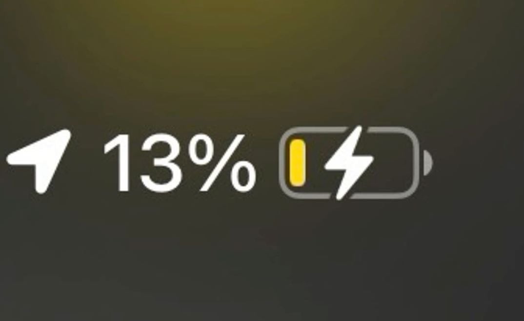 low battery - my phone is never charged
