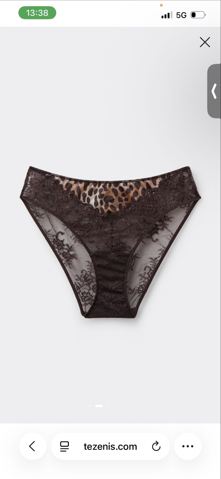 Culotte Classique Classy Imprimé C Animalier - 7€99