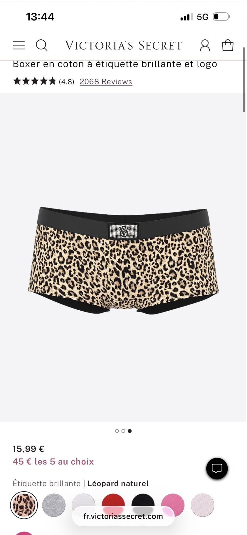 Boxer en coton à étiquette brillante et logo - 15€99
