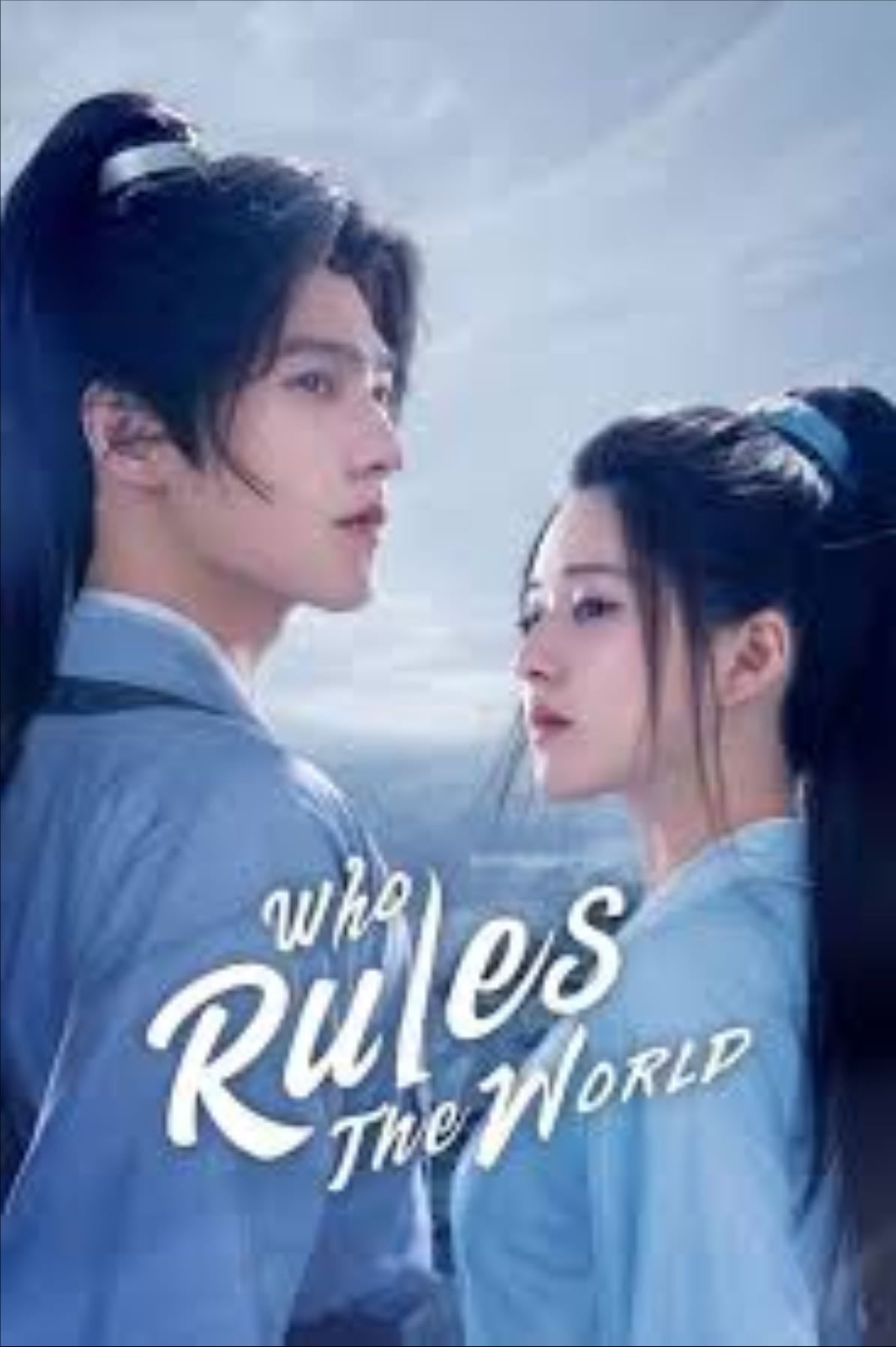 Who the rules the world - 2022