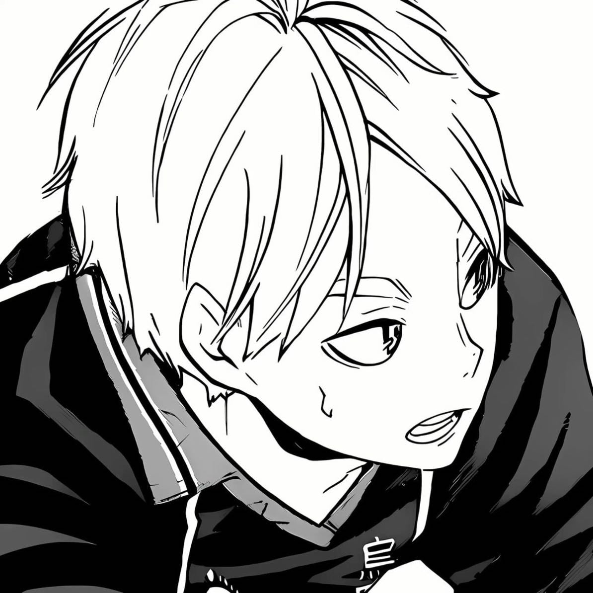 Suga