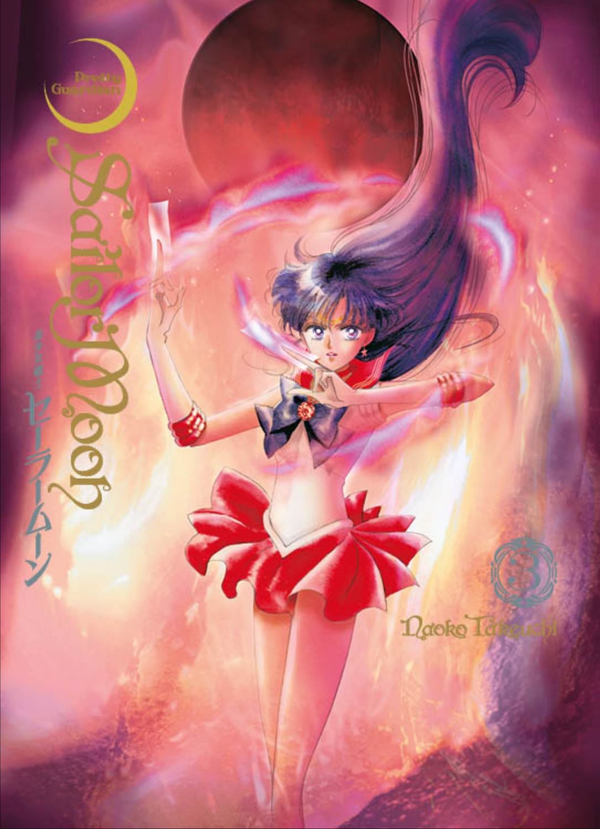Sailor Moon Eternal Edition #03 - JBC
