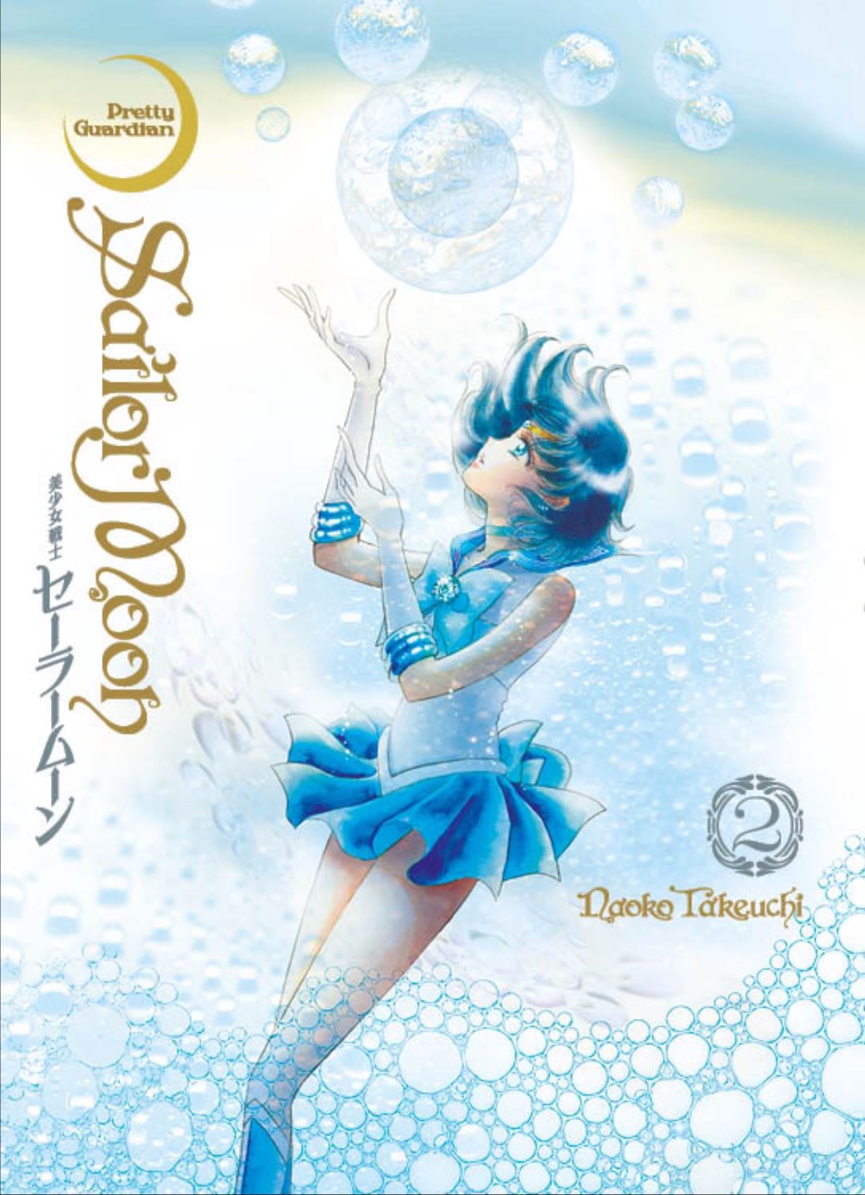 Sailor Moon Eternal Edition #02 - JBC
