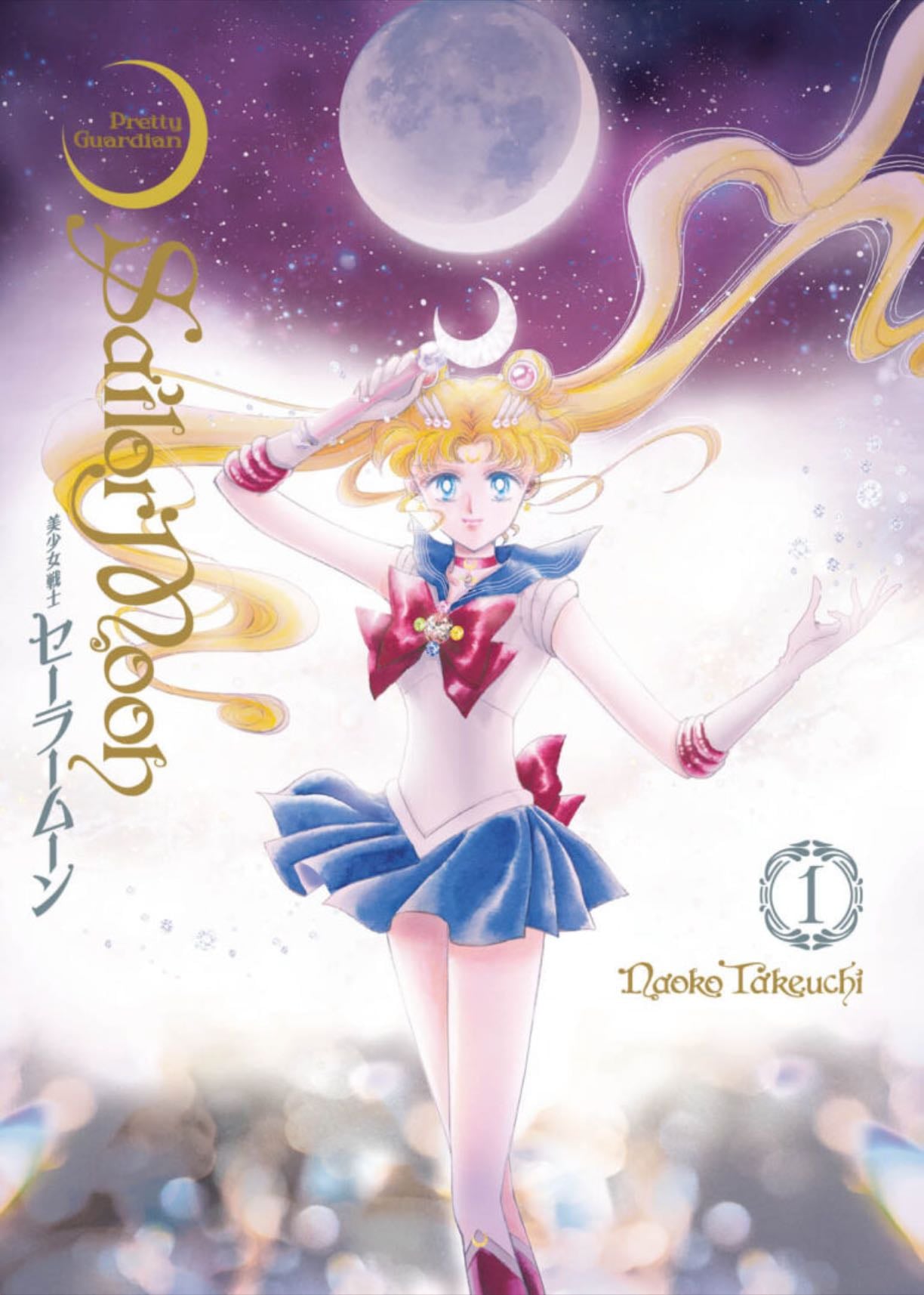 Sailor Moon Eternal Edition #01 - JBC
