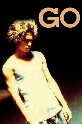 GO - 行定勲 · 2001