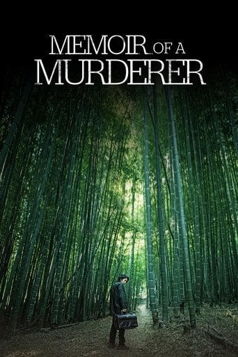 Memorias de un asesino - 원신연 · 2017