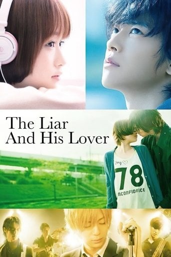 The Liar and His Lover - Norihiro Koizumi · 2013