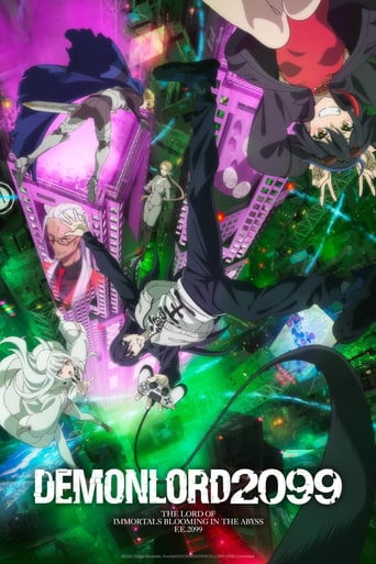 DEMON LORD 2099 - · 2024