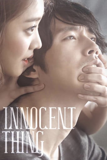 Innocent Thing - Kim Tae-gyun · 2014