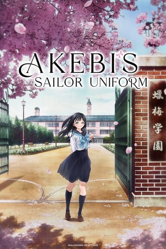 Akebi's Sailor Uniform - · 2022