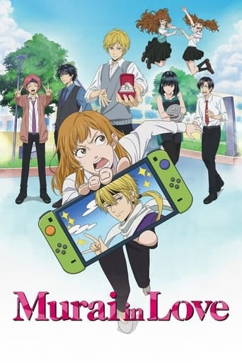 Murai in Love - Junta Shima · 2024