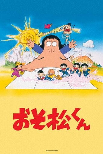 Osomatsu-kun - Fujio Akatsuka · 1988