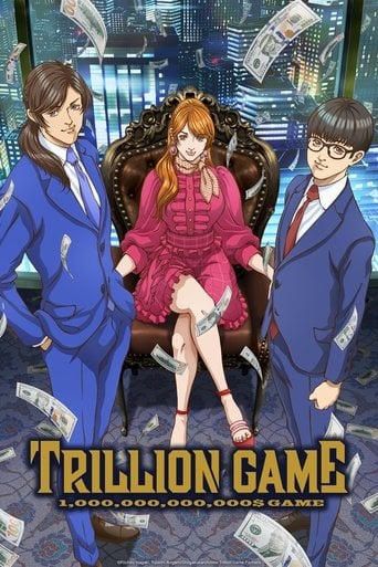 TRILLION GAME - · 2024