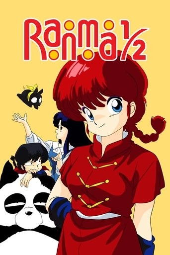 Ranma ½ - · 1989