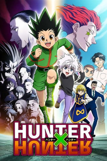 Hunter x Hunter - · 2011