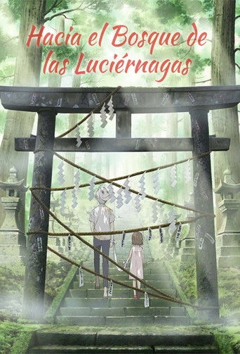 En el bosque de la luz de las luciérnagas - Takahiro Omori · 2011