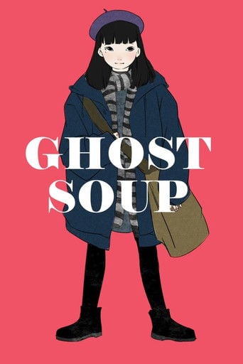 Ghost Soup - Shunji Iwai · 1992